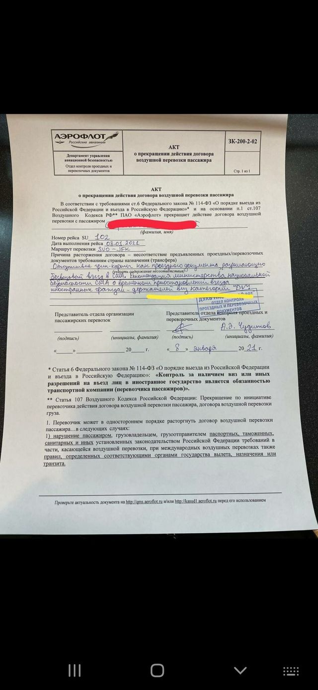 7837383.jpg