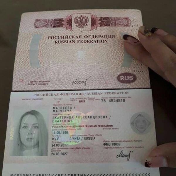passport5.jpg