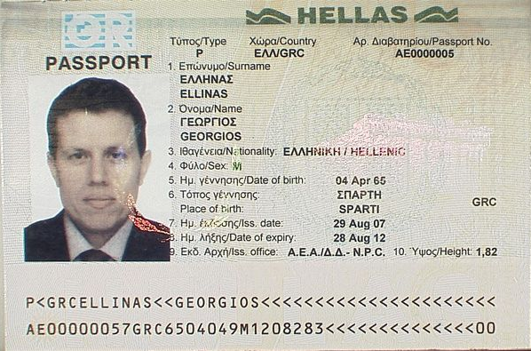 passport3.png